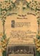 Viola's Confirmation Certificate