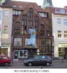 Very old Uelzen building